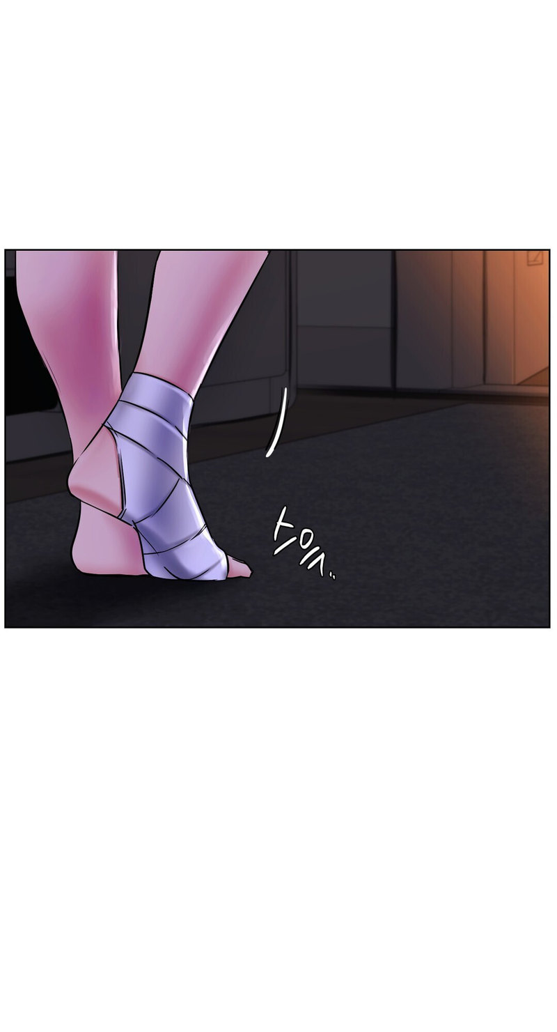 18+ Staying with Ajumma Chapter 26 page 8