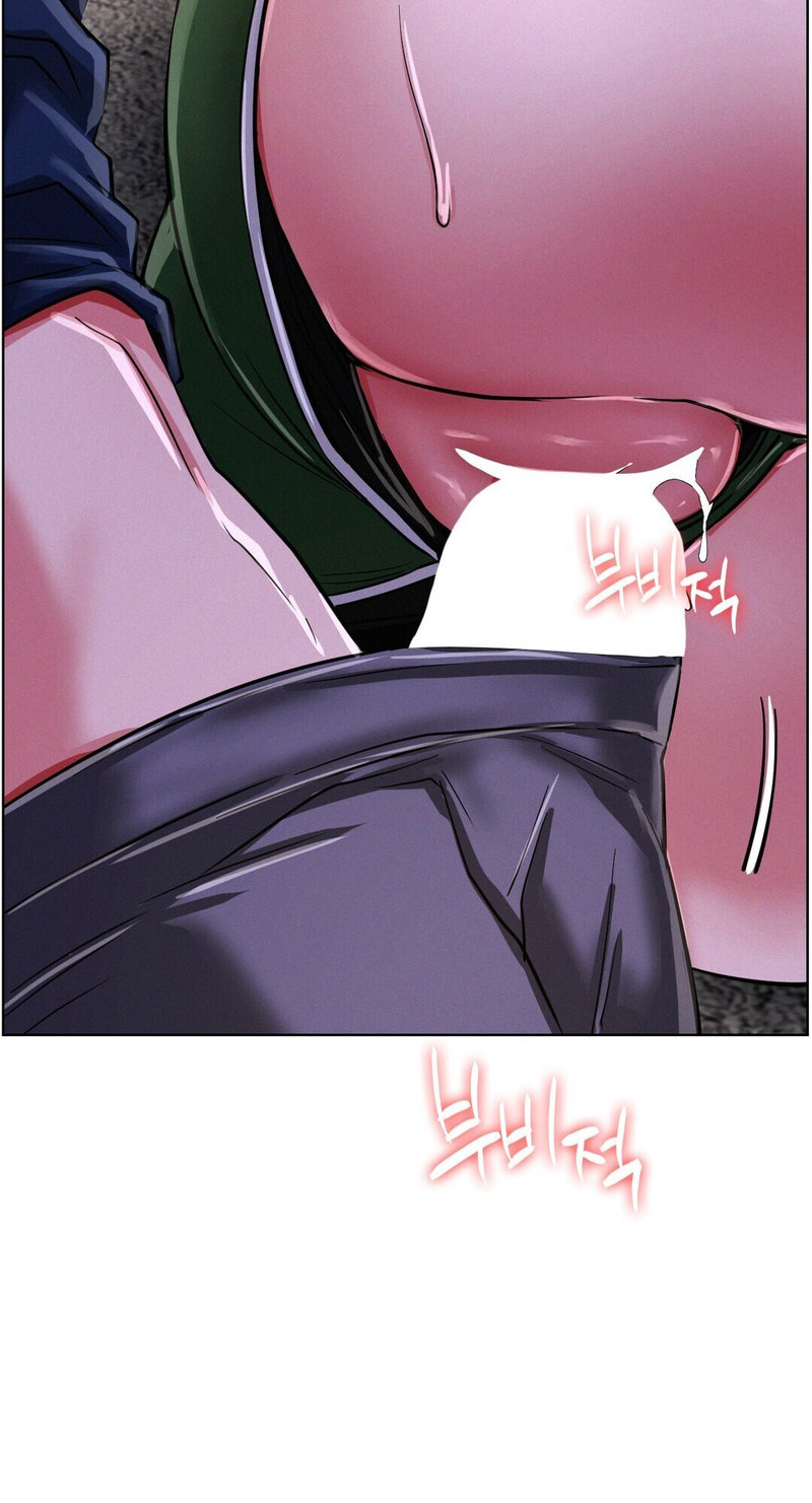 18+ Staying with Ajumma Chapter 26 page 60