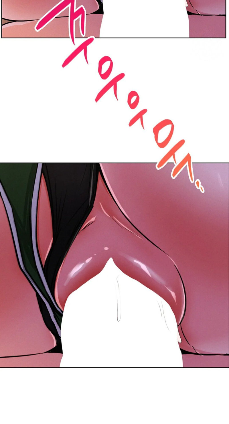 18+ Staying with Ajumma Chapter 27 page 3