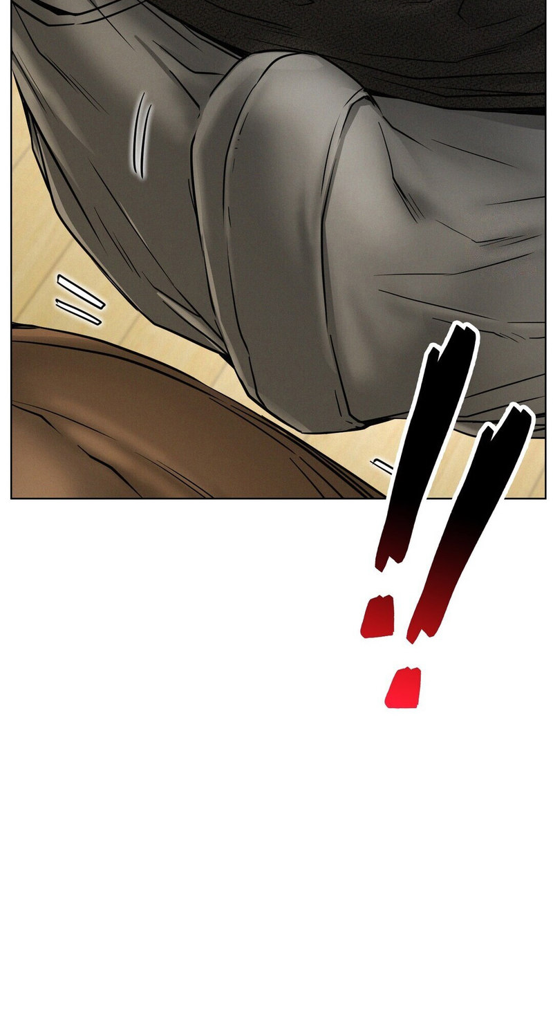 18+ Staying with Ajumma Chapter 28 page 8