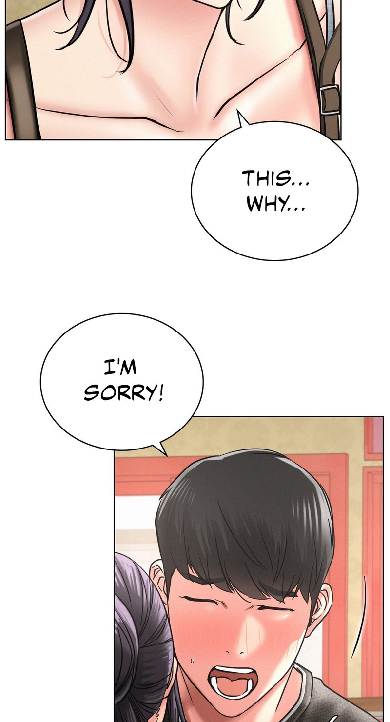 18+ Staying with Ajumma Chapter 28 page 12