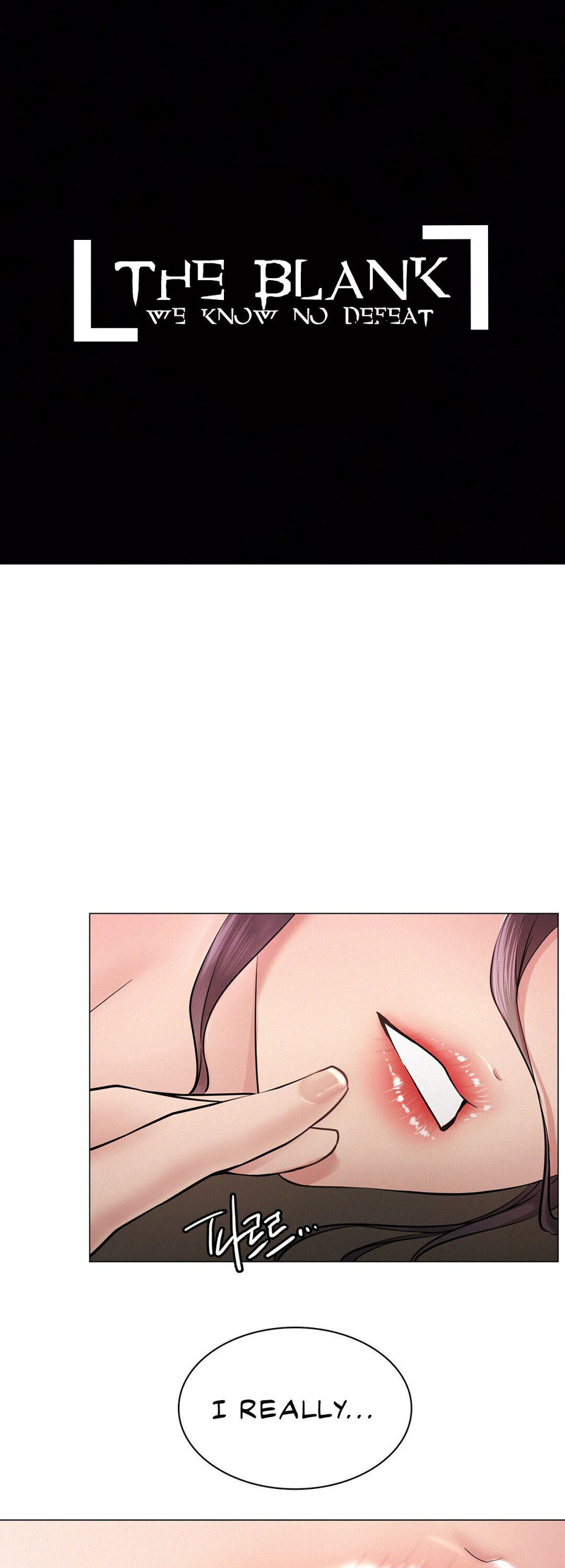 18+ Staying with Ajumma Chapter 3 page 1