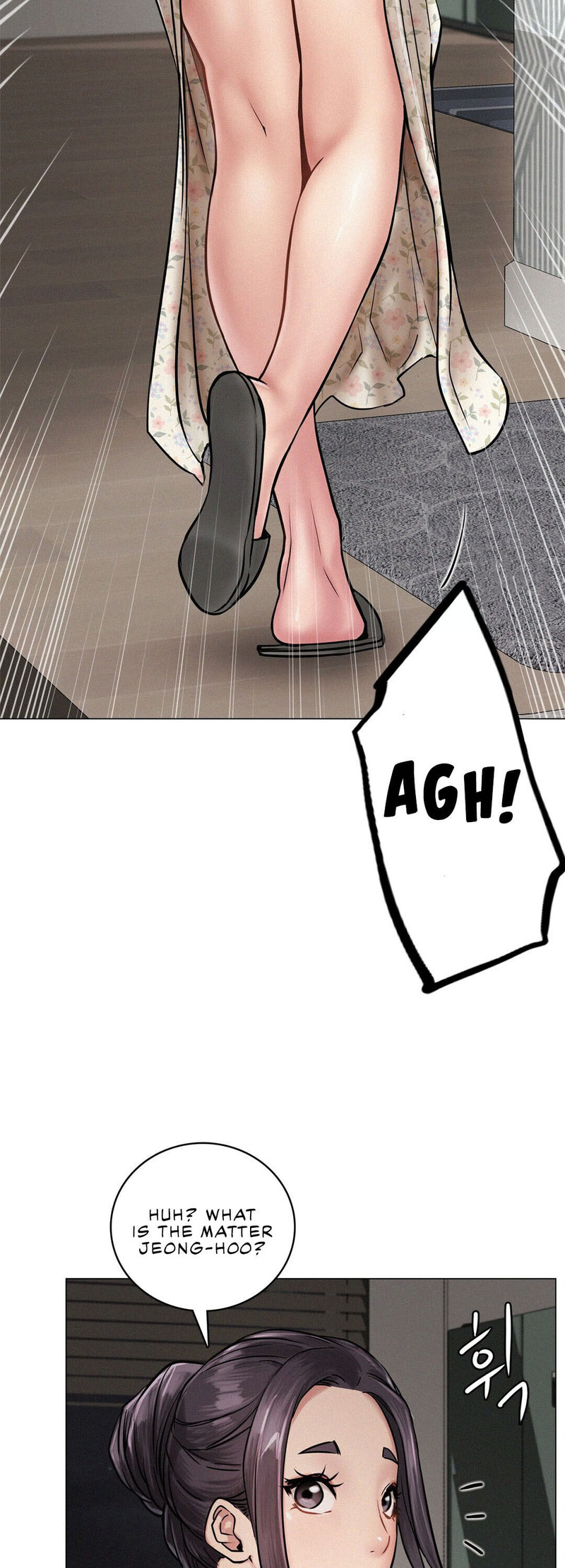 18+ Staying with Ajumma Chapter 3 page 11