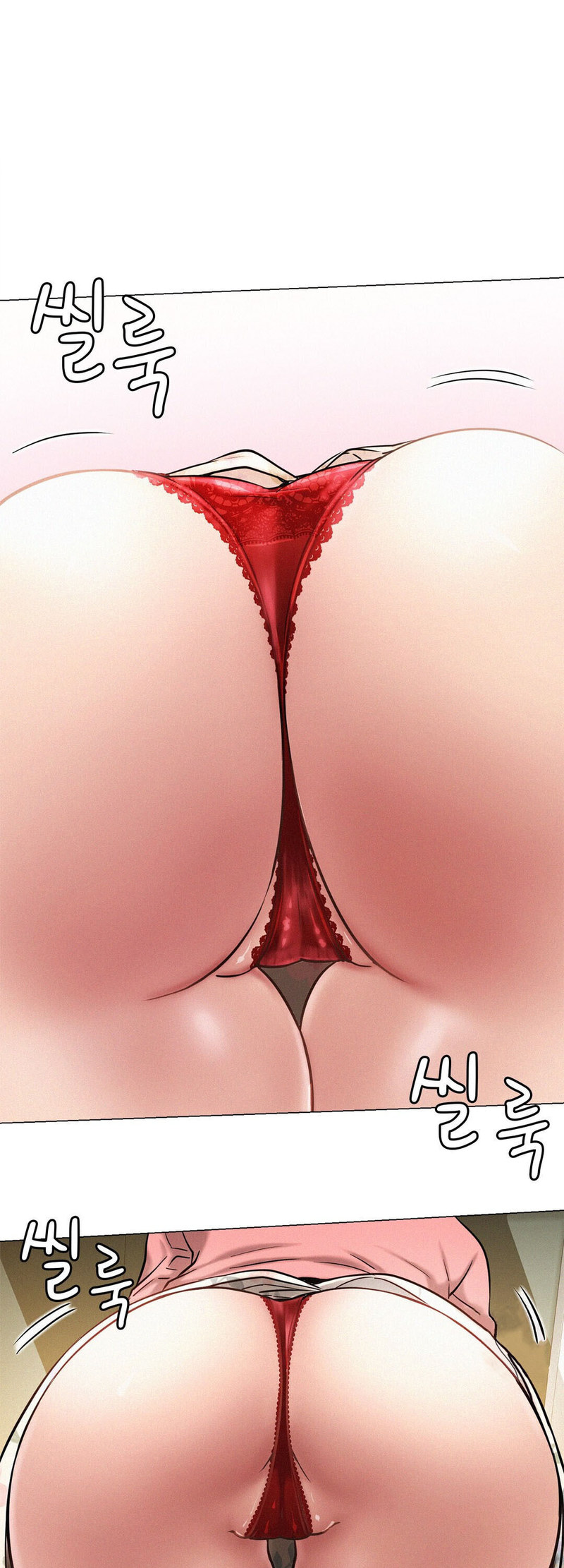 18+ Staying with Ajumma Chapter 3 page 16