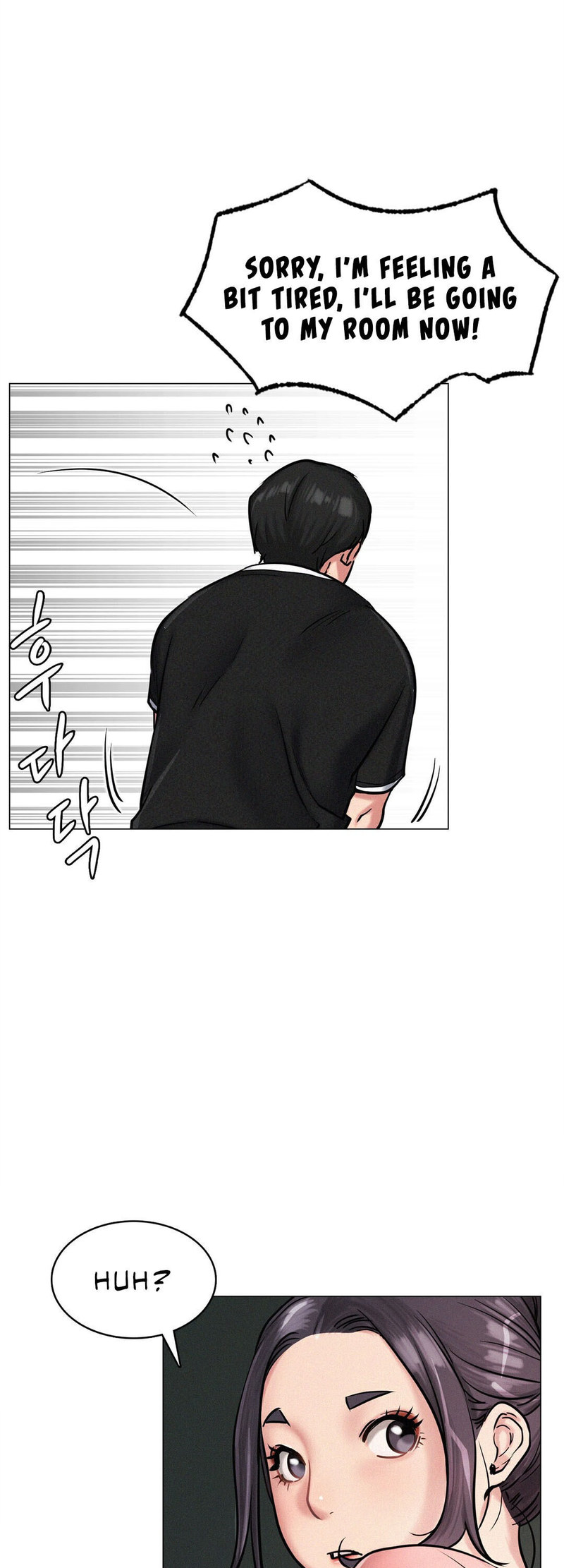 18+ Staying with Ajumma Chapter 3 page 19