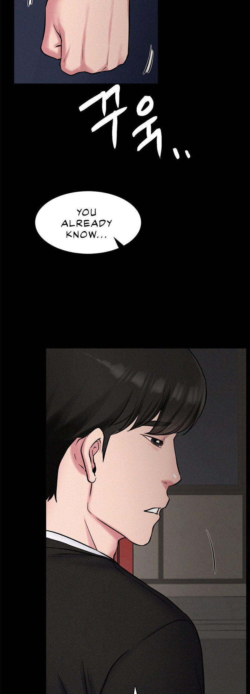 18+ Staying with Ajumma Chapter 3 page 33