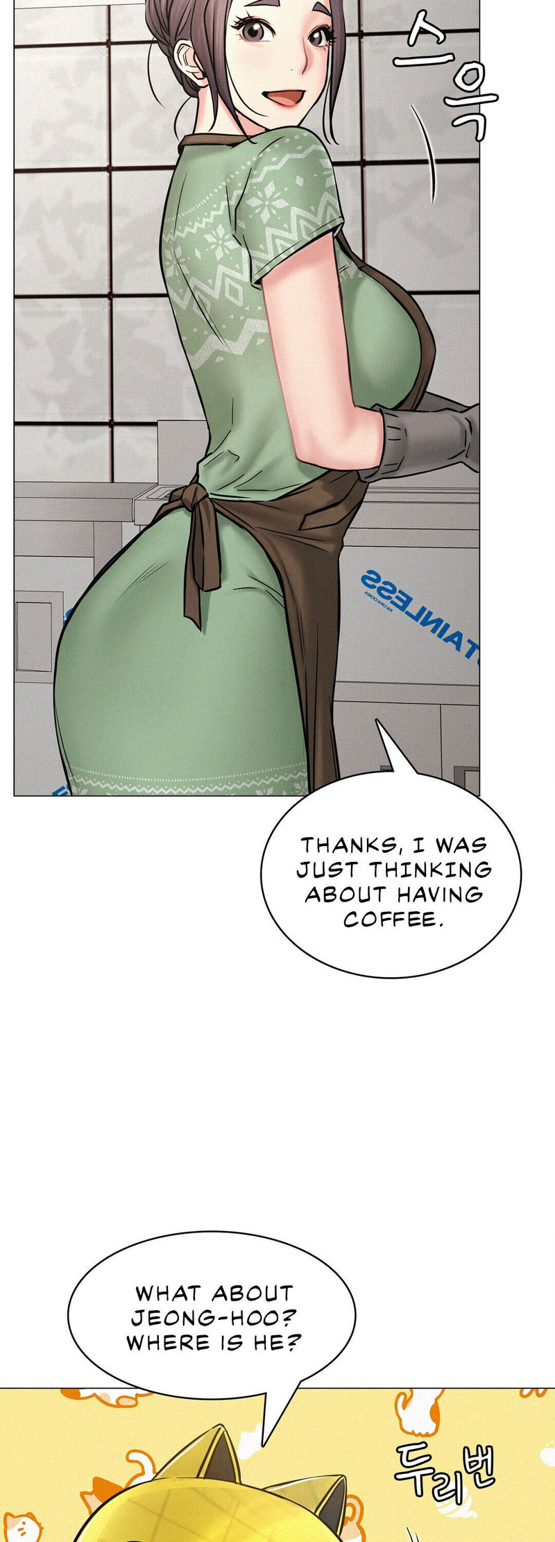 18+ Staying with Ajumma Chapter 3 page 38