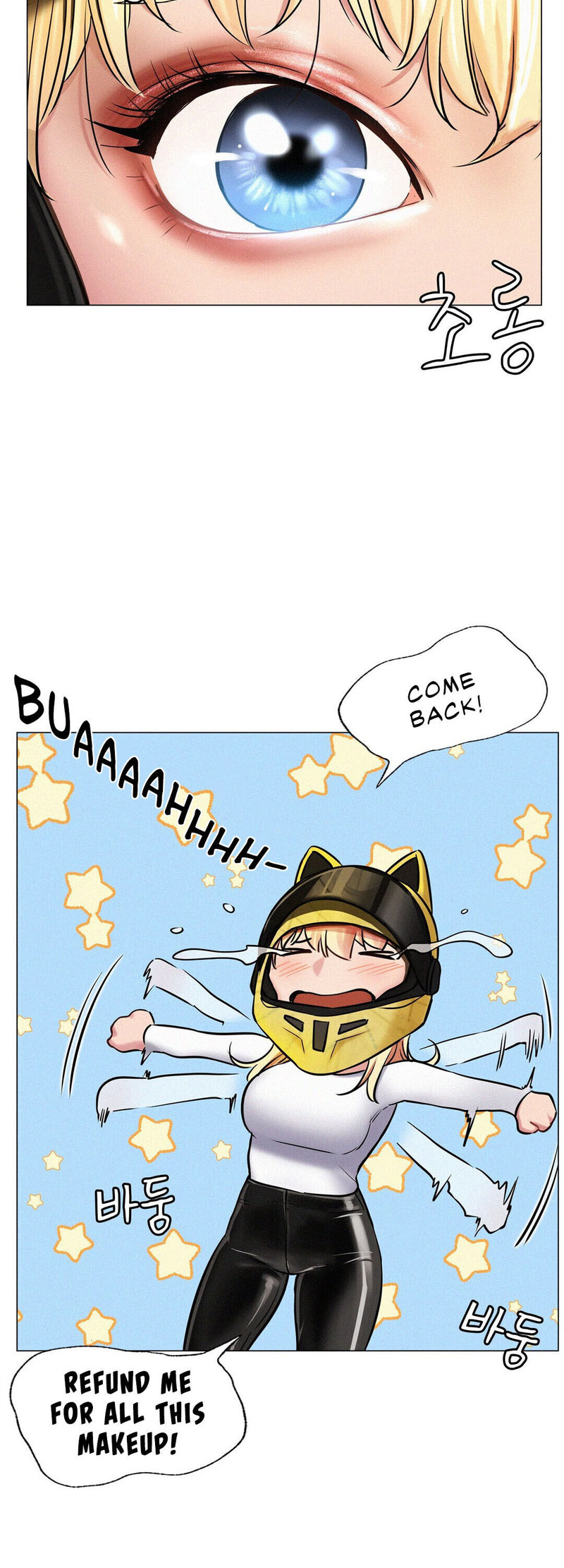 18+ Staying with Ajumma Chapter 3 page 42