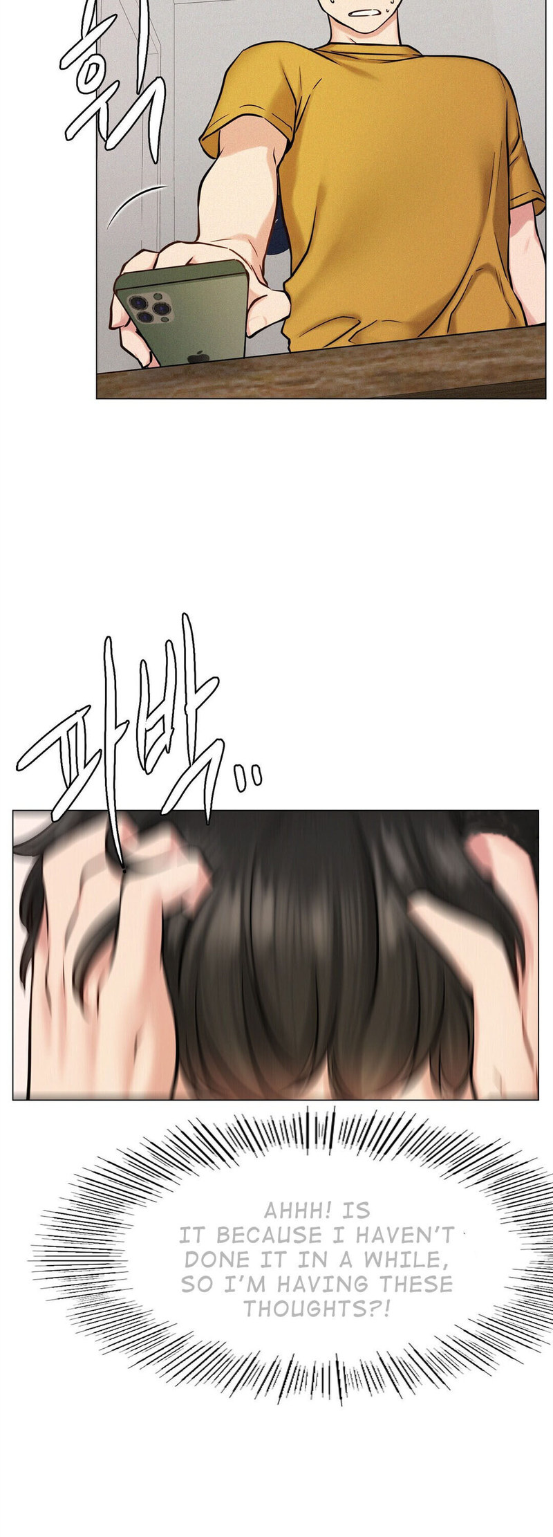 18+ Staying with Ajumma Chapter 3 page 50