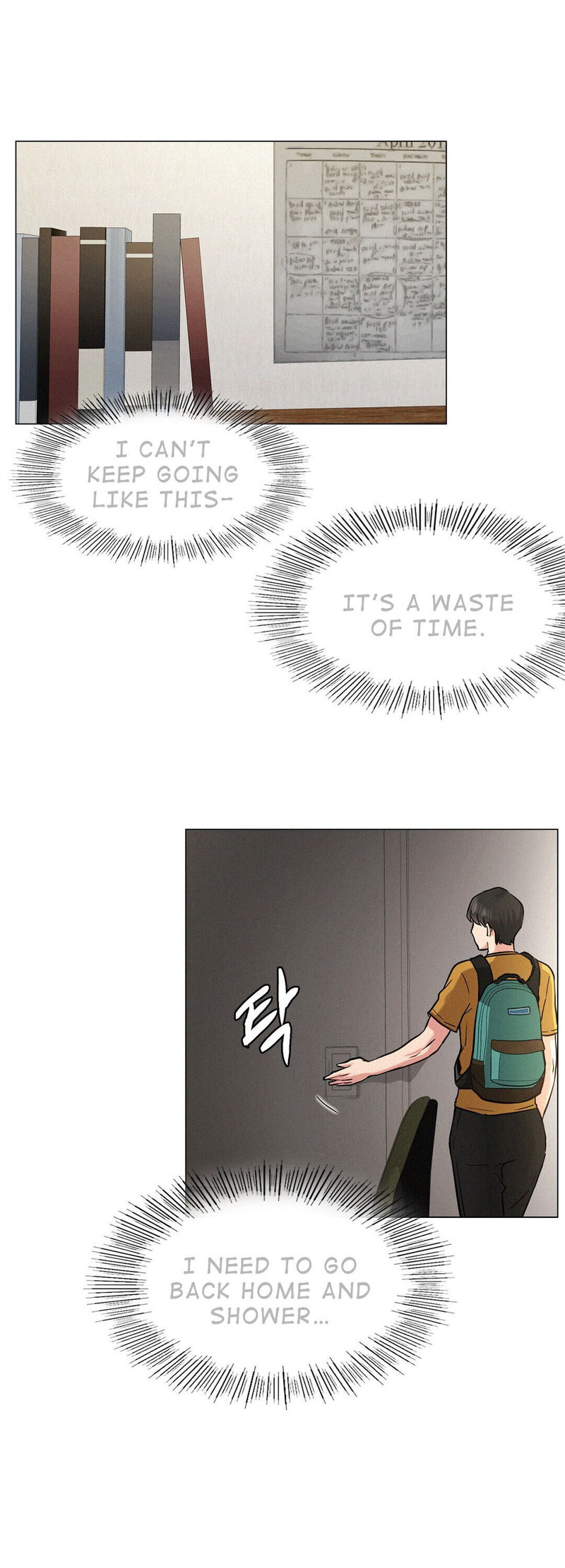 18+ Staying with Ajumma Chapter 3 page 51