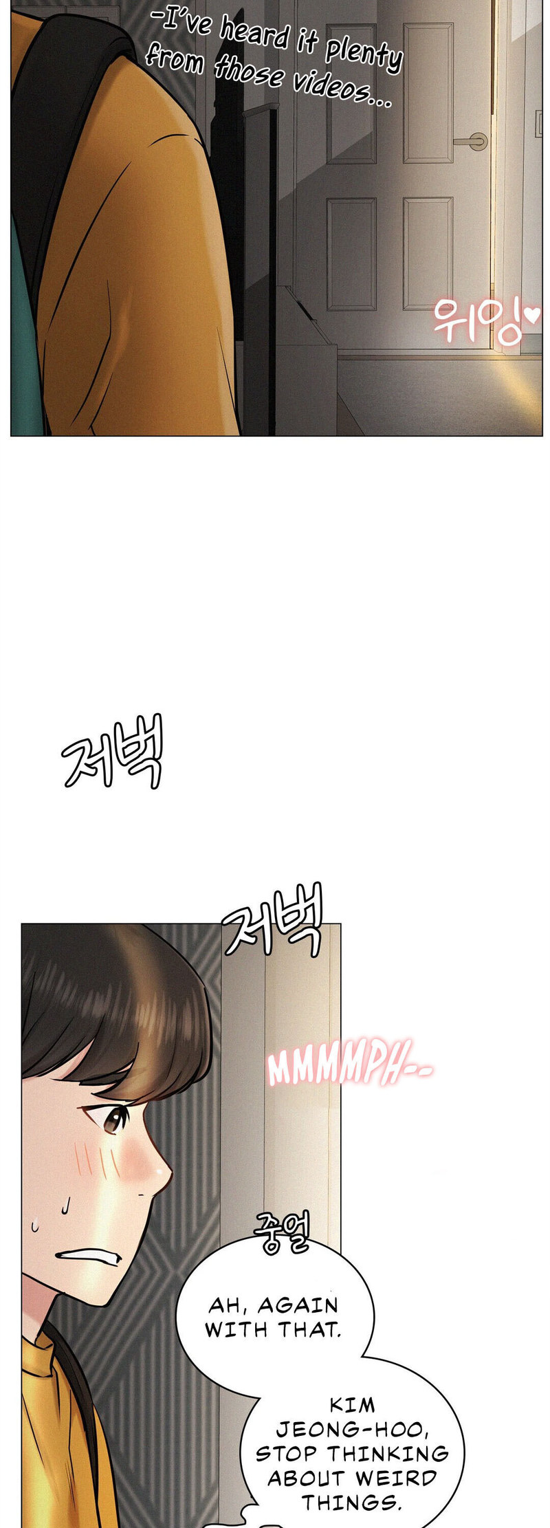 18+ Staying with Ajumma Chapter 3 page 54