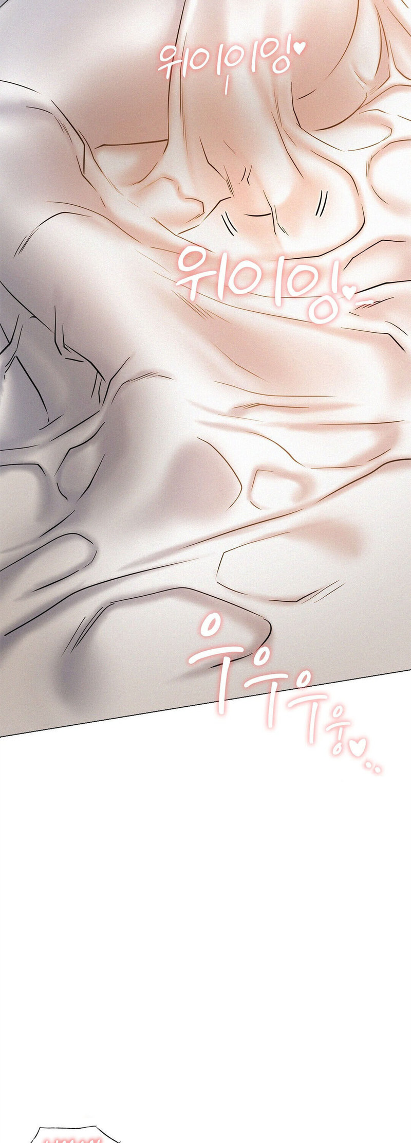 18+ Staying with Ajumma Chapter 3 page 57