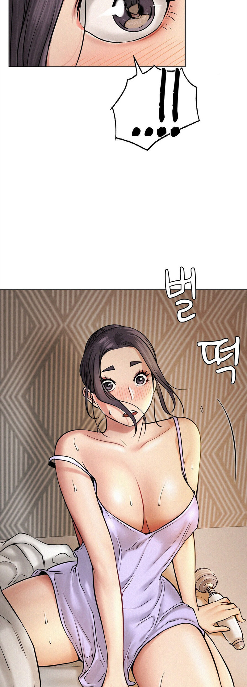 18+ Staying with Ajumma Chapter 3 page 59