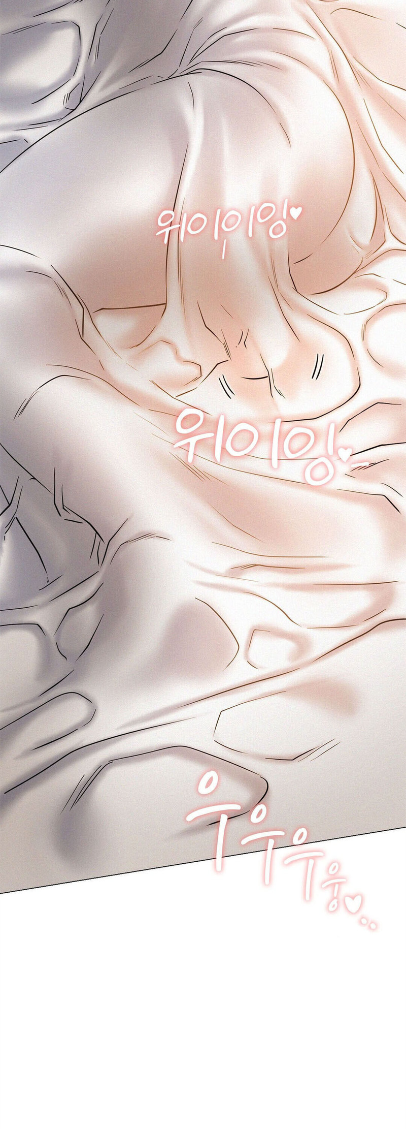 18+ Staying with Ajumma Chapter 3 page 66