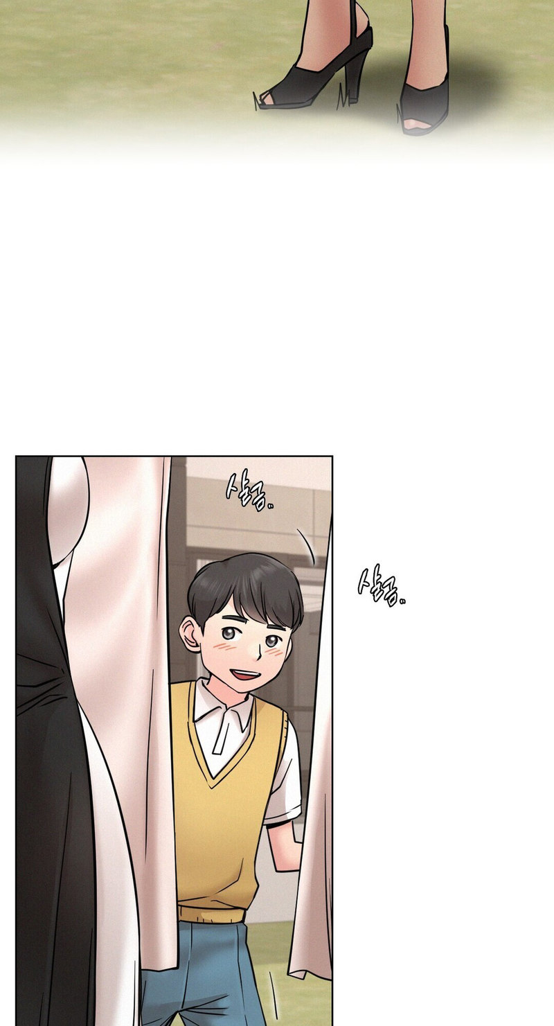 18+ Staying with Ajumma Chapter 30 page 23
