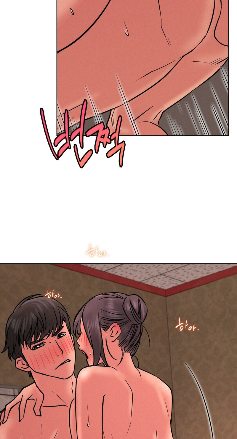 18+ Staying with Ajumma Chapter 30 page 70