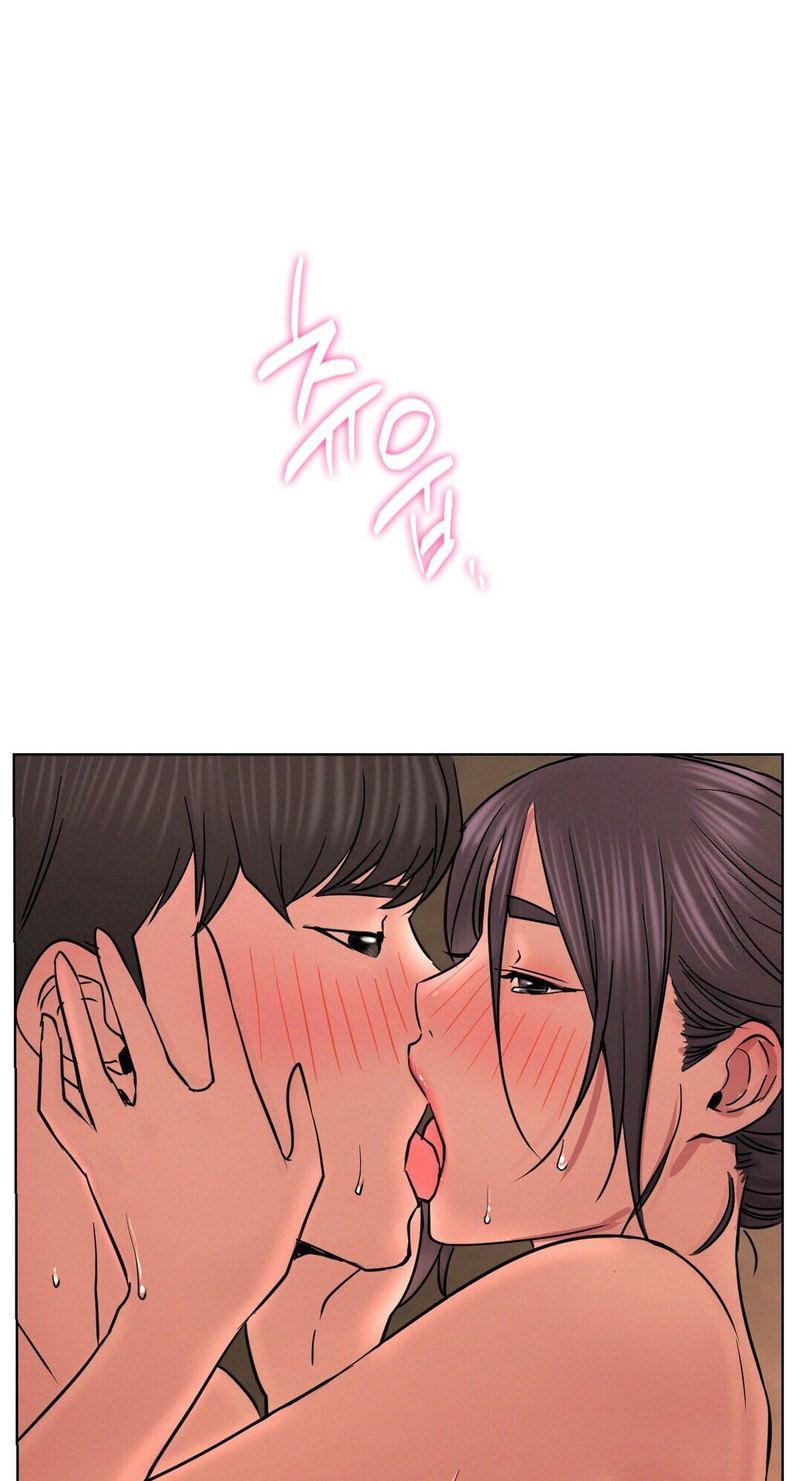 18+ Staying with Ajumma Chapter 31 page 1