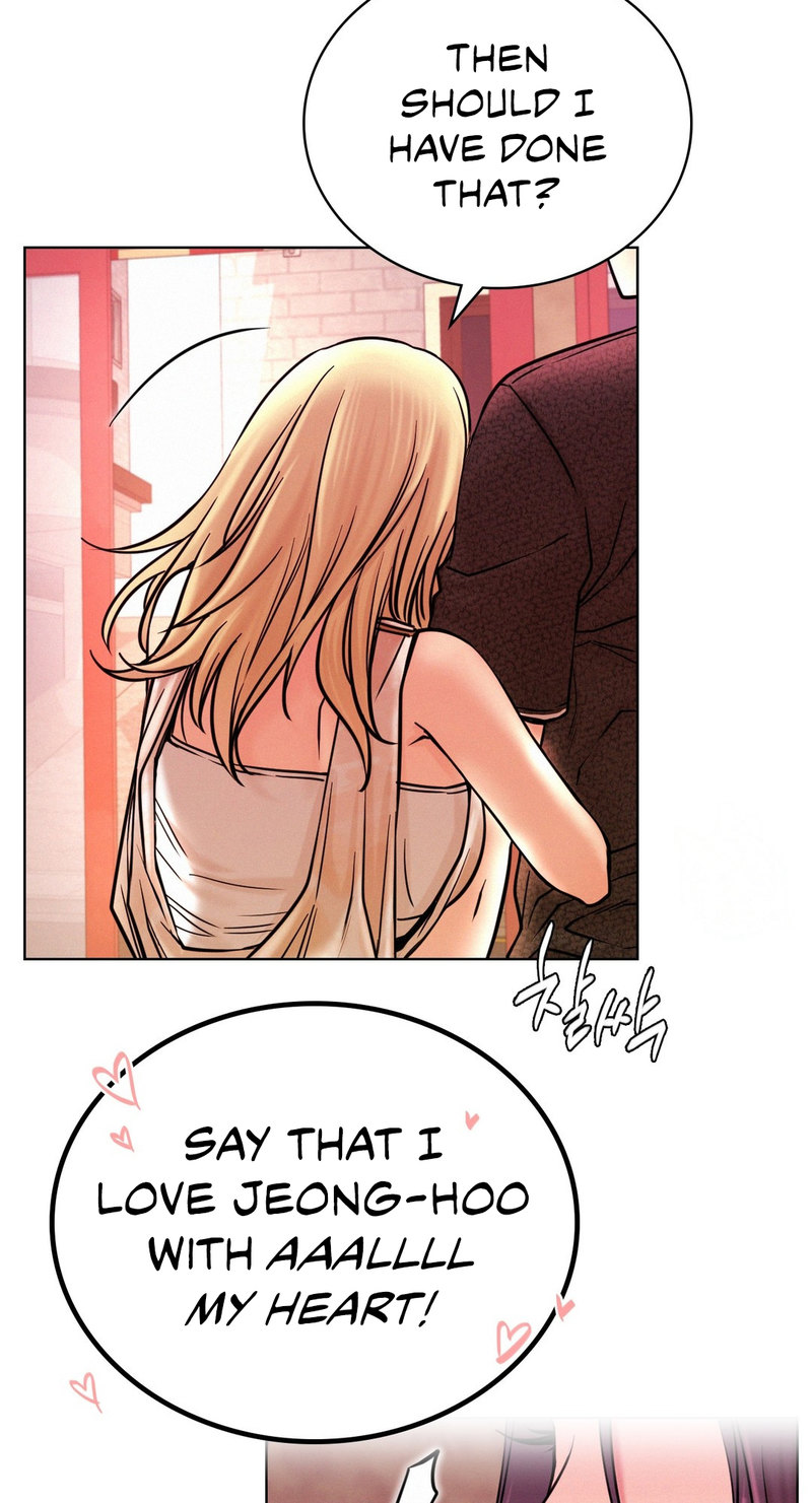 18+ Staying with Ajumma Chapter 31 page 74