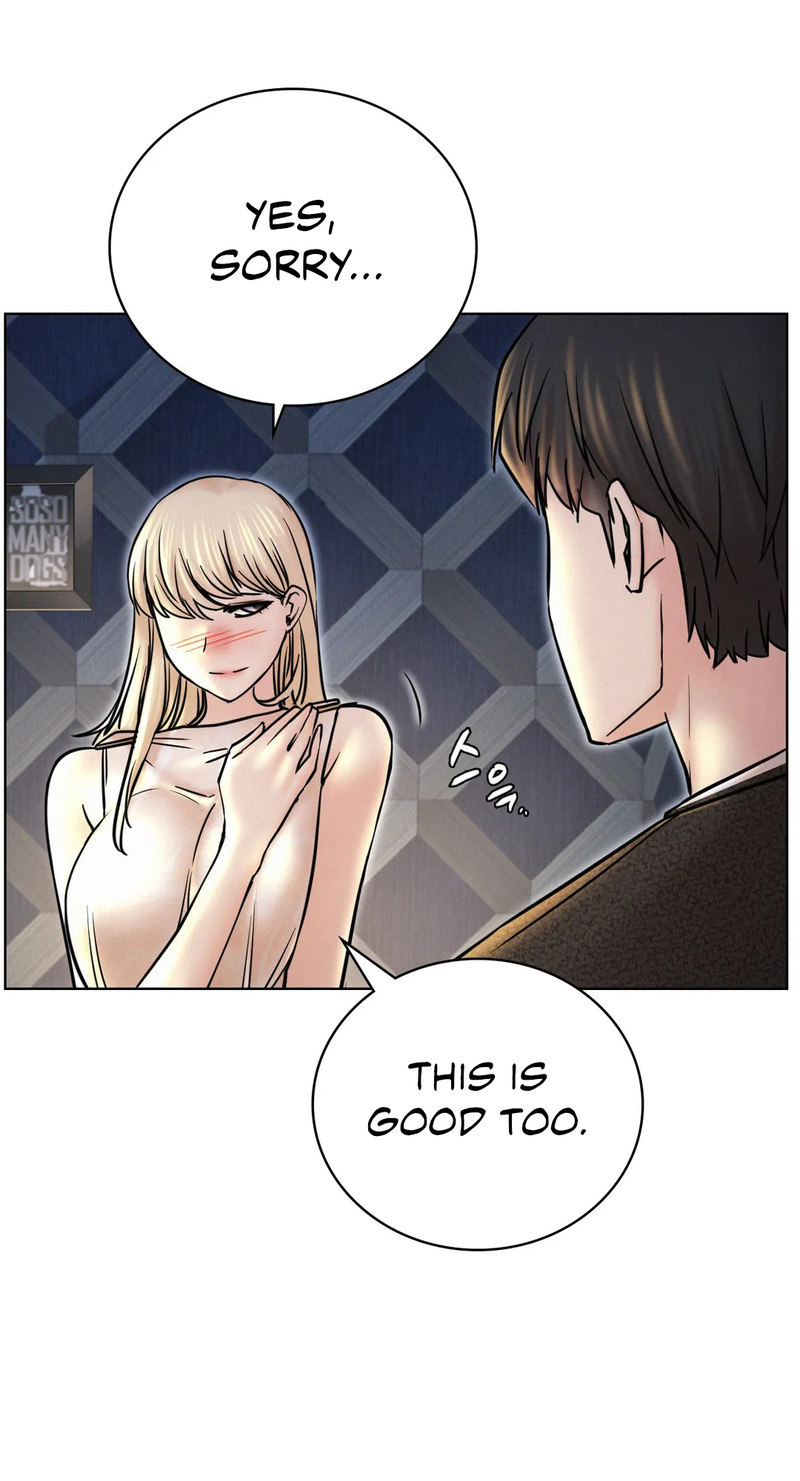 18+ Staying with Ajumma Chapter 32 page 11