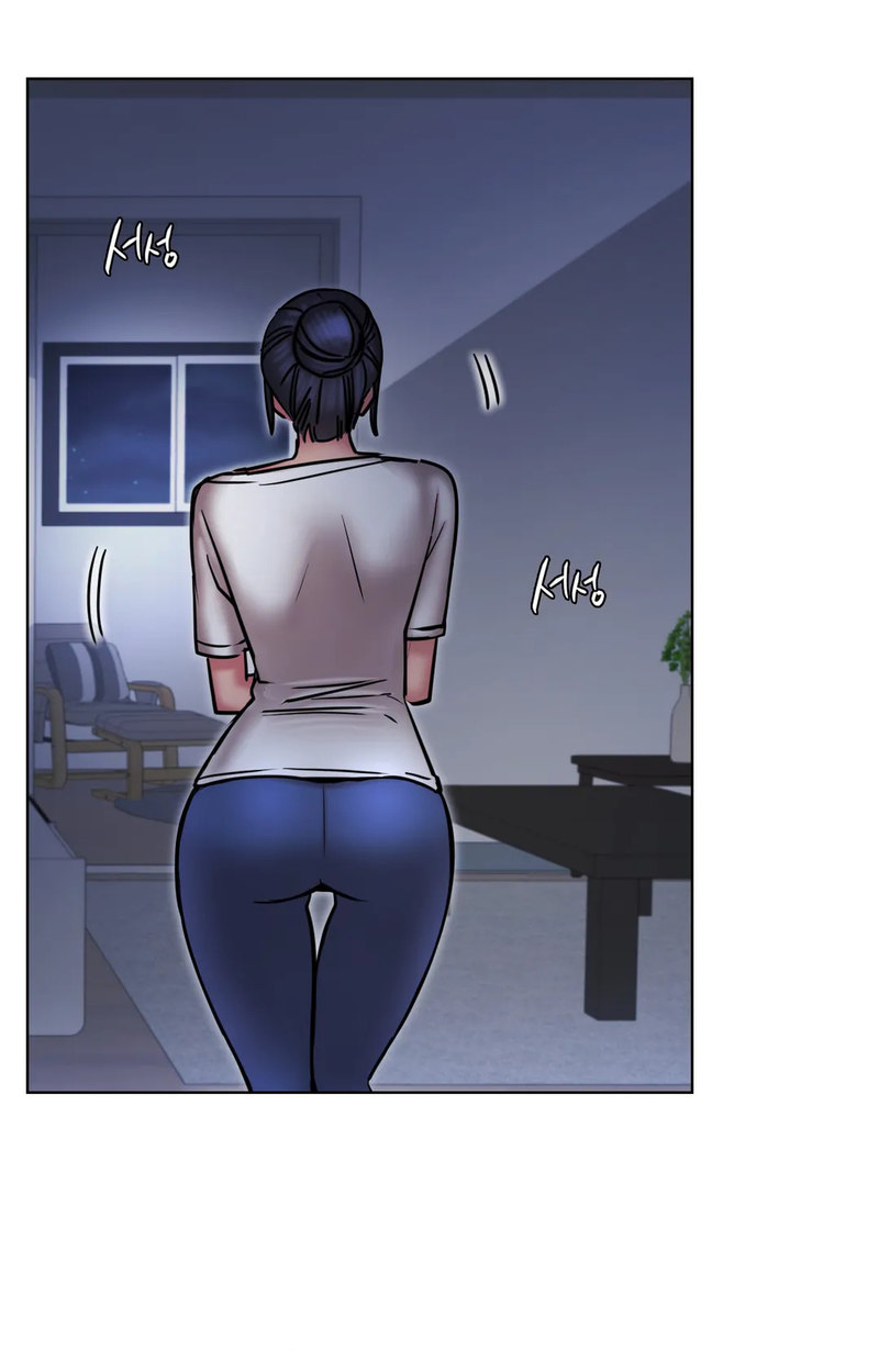 18+ Staying with Ajumma Chapter 32 page 31