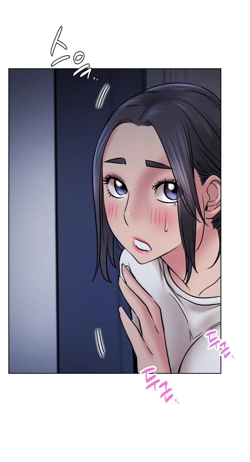 18+ Staying with Ajumma Chapter 32 page 37