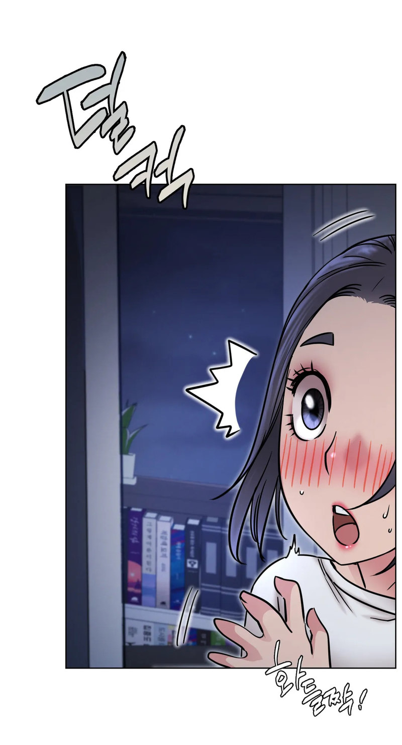 18+ Staying with Ajumma Chapter 32 page 38
