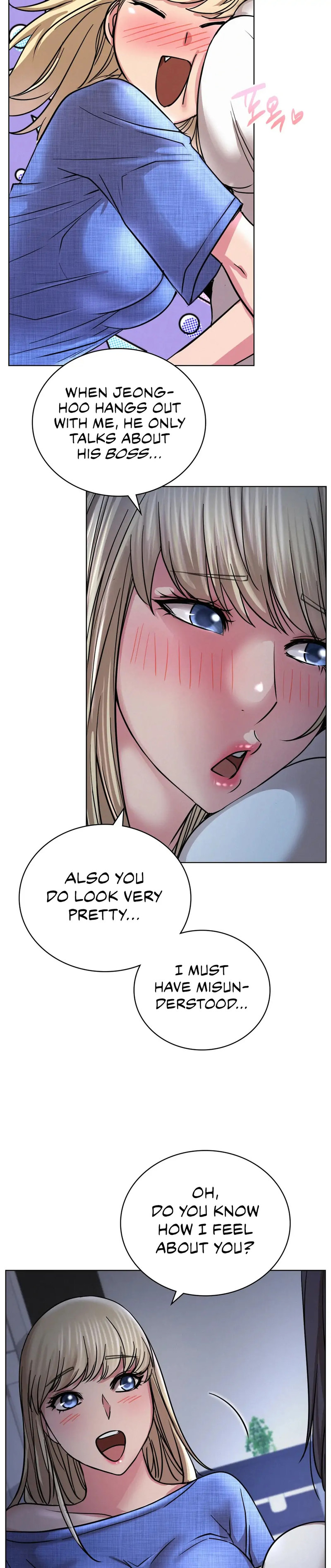 18+ Staying with Ajumma Chapter 33 page 2