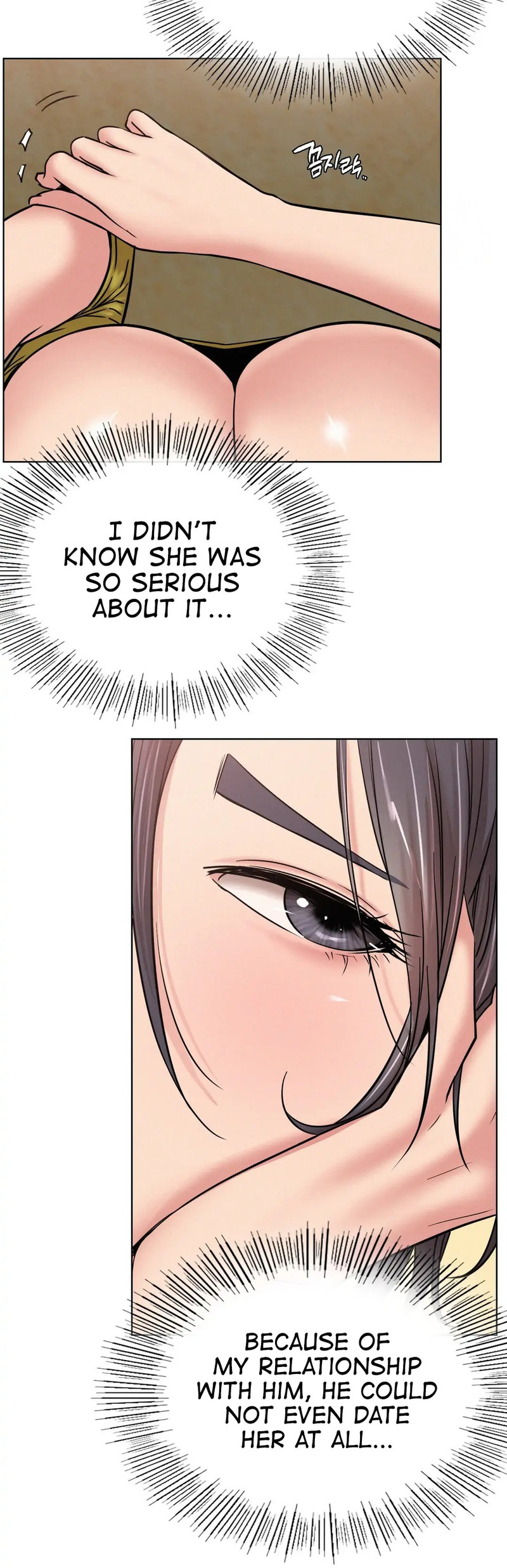 18+ Staying with Ajumma Chapter 33 page 35