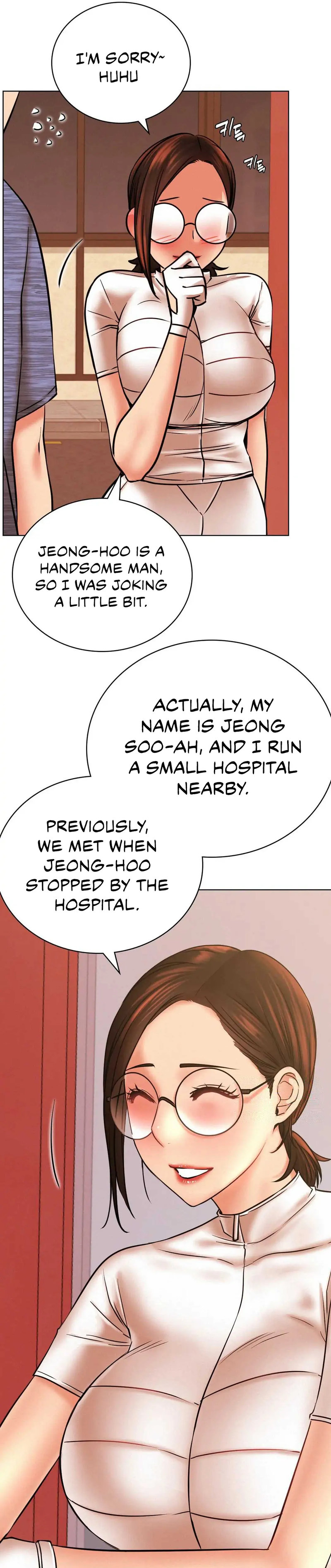 18+ Staying with Ajumma Chapter 34 page 8