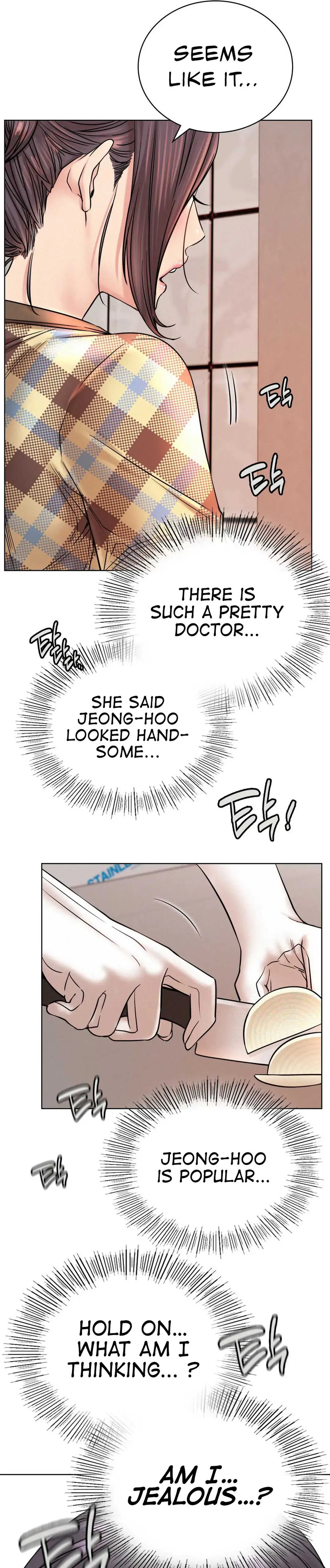 18+ Staying with Ajumma Chapter 34 page 15