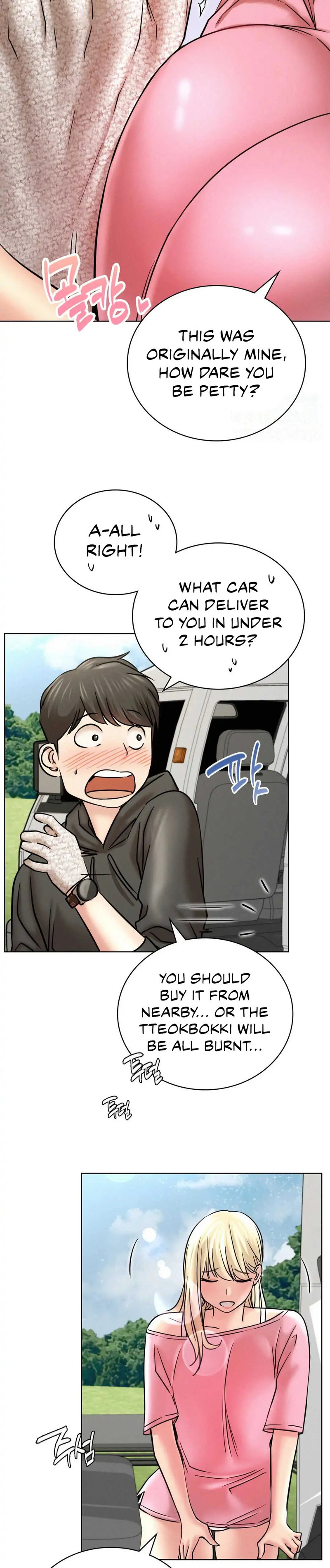 18+ Staying with Ajumma Chapter 34 page 24