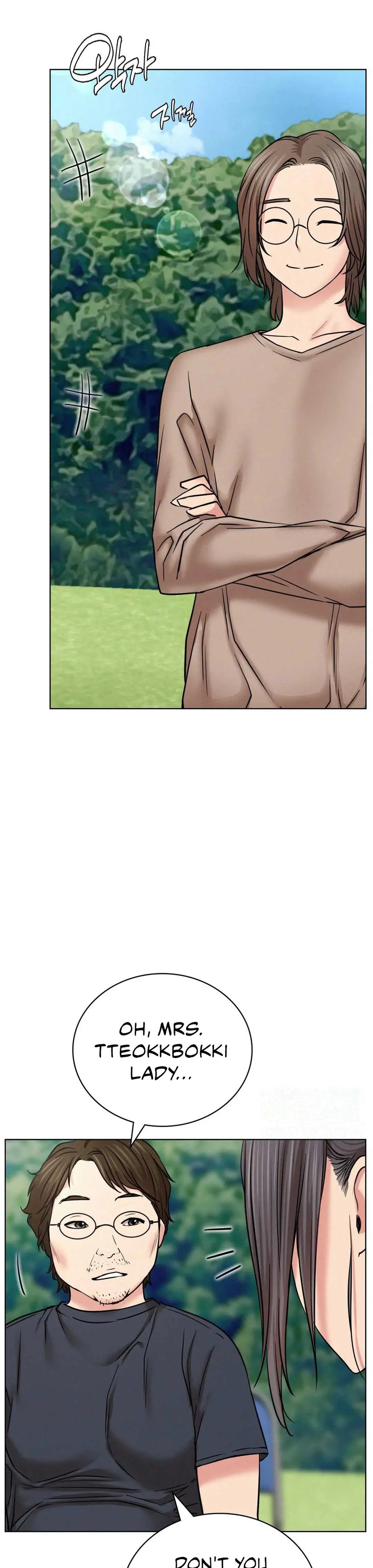 18+ Staying with Ajumma Chapter 34 page 27