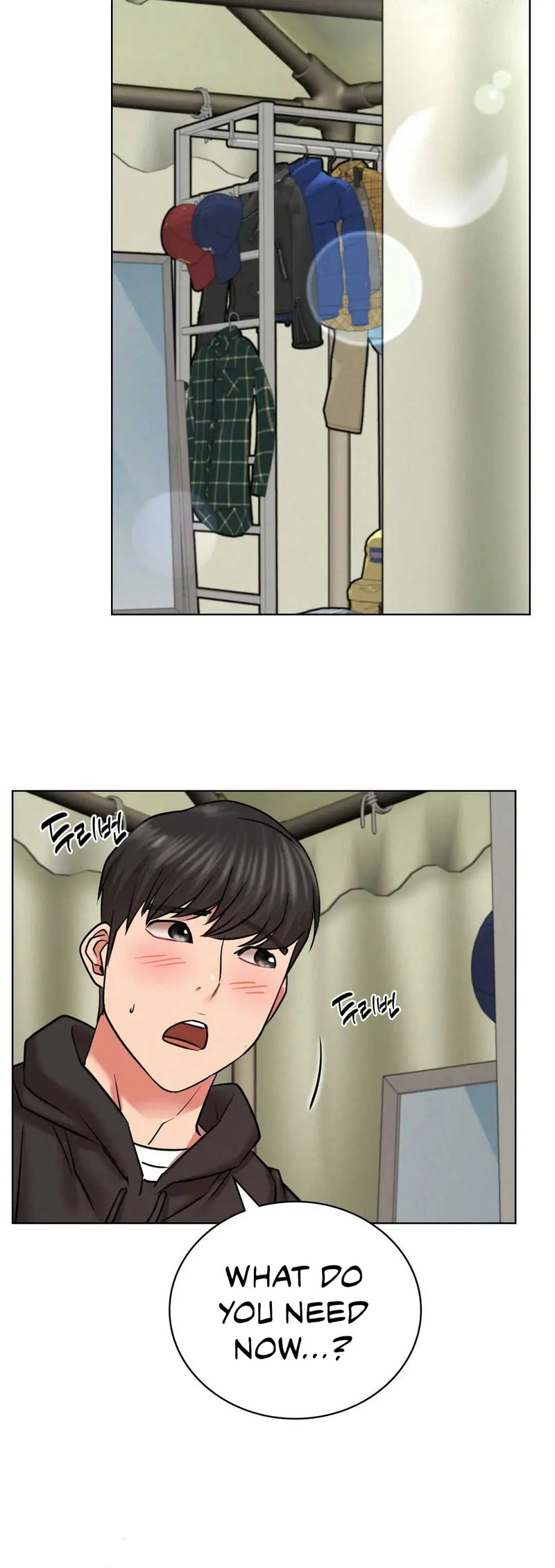 18+ Staying with Ajumma Chapter 34 page 35