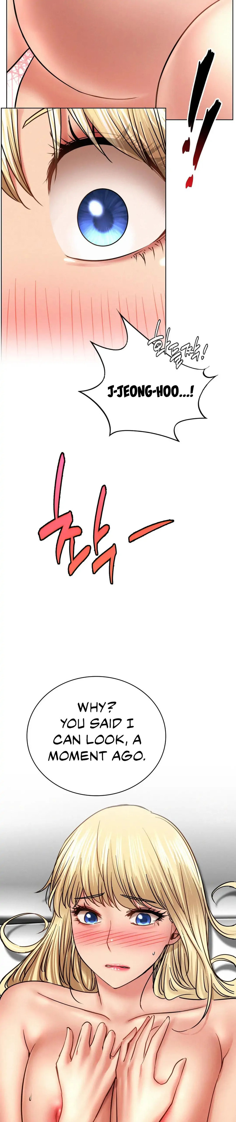 18+ Staying with Ajumma Chapter 35 page 29