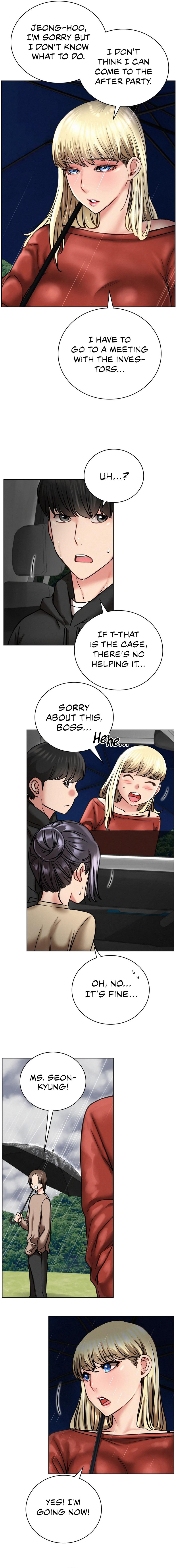 18+ Staying with Ajumma Chapter 38 page 7