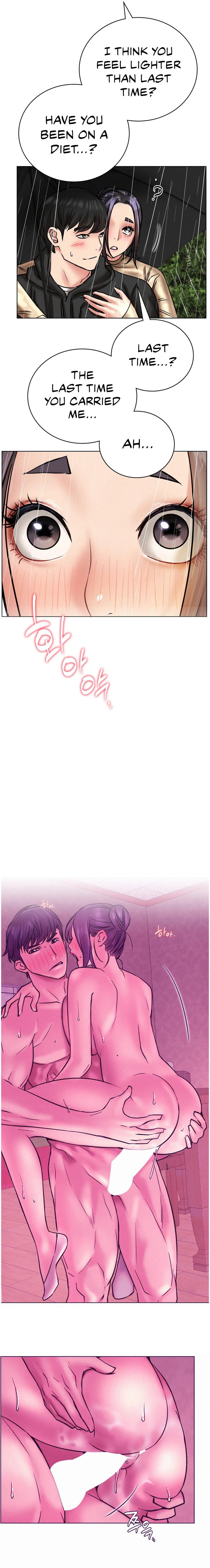 18+ Staying with Ajumma Chapter 38 page 18