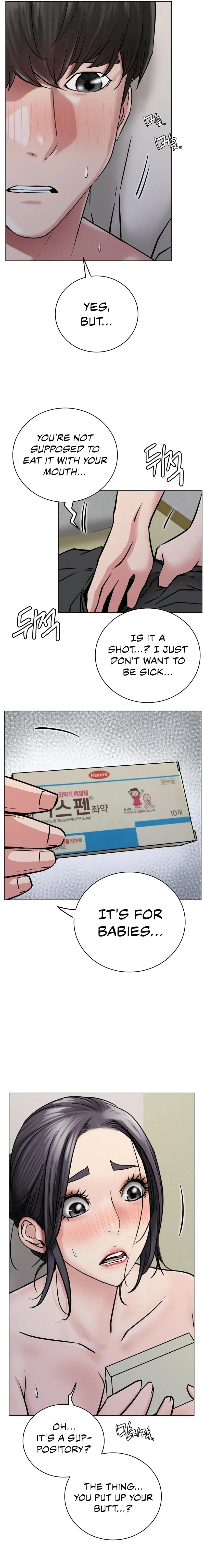 18+ Staying with Ajumma Chapter 39 page 15