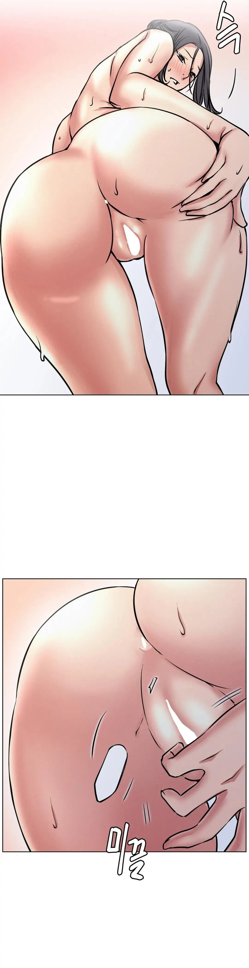 18+ Staying with Ajumma Chapter 39 page 17