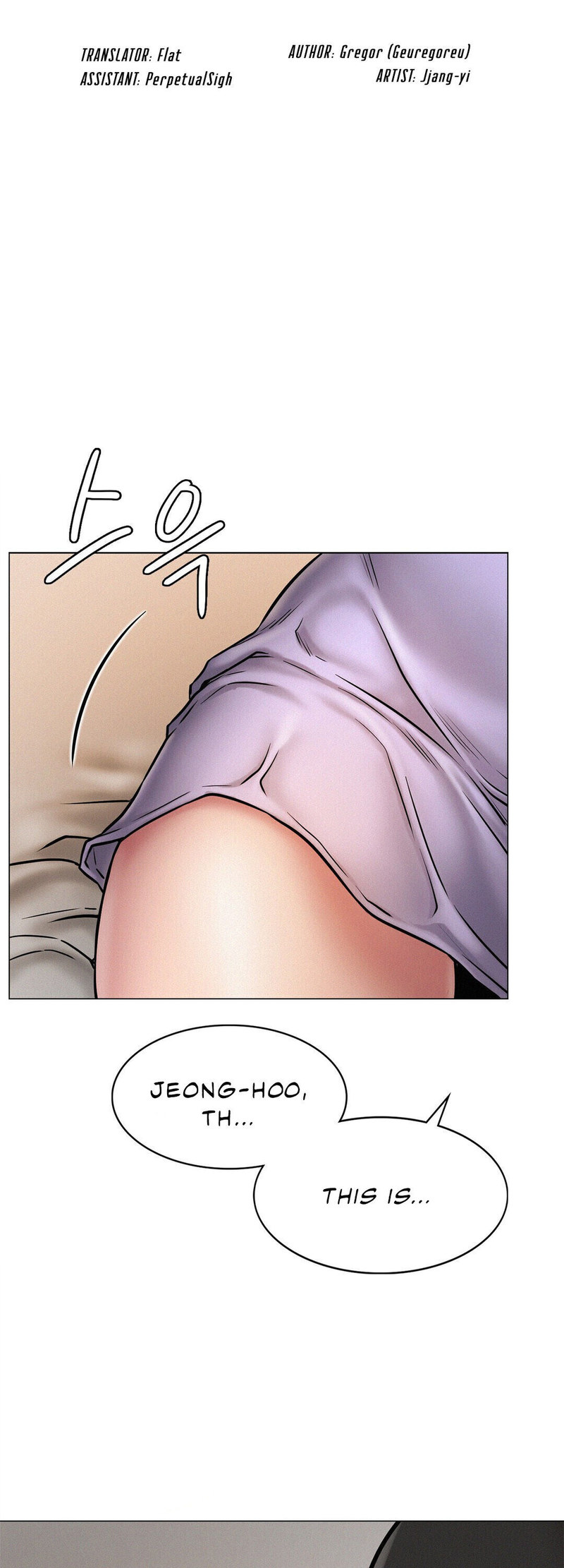 18+ Staying with Ajumma Chapter 4 page 4