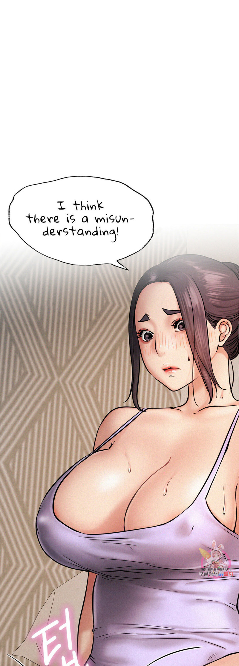 18+ Staying with Ajumma Chapter 4 page 12