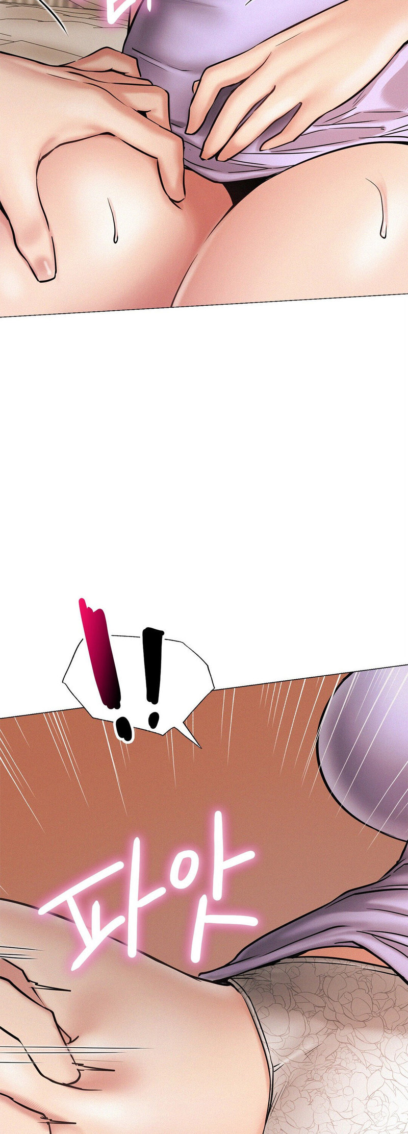 18+ Staying with Ajumma Chapter 4 page 13