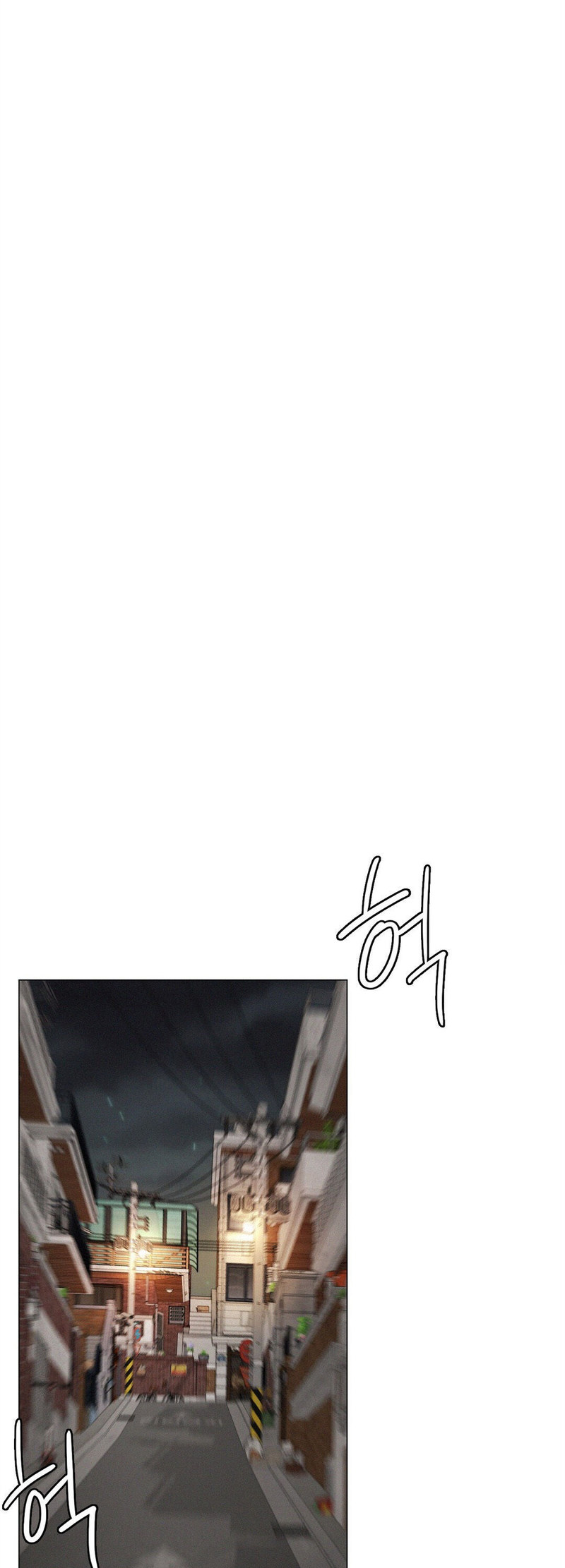 18+ Staying with Ajumma Chapter 4 page 23
