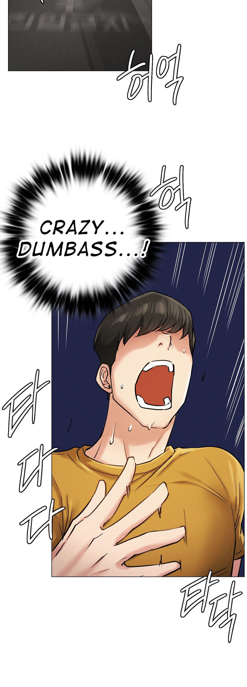 18+ Staying with Ajumma Chapter 4 page 24