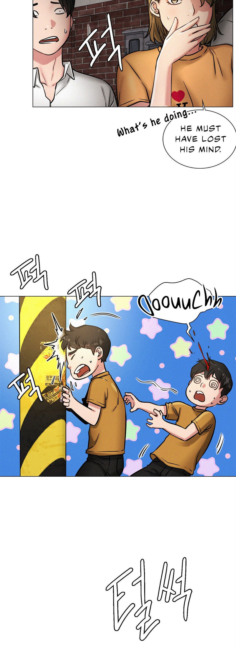 18+ Staying with Ajumma Chapter 4 page 27