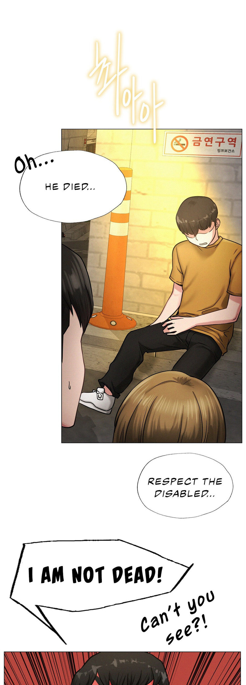 18+ Staying with Ajumma Chapter 4 page 28