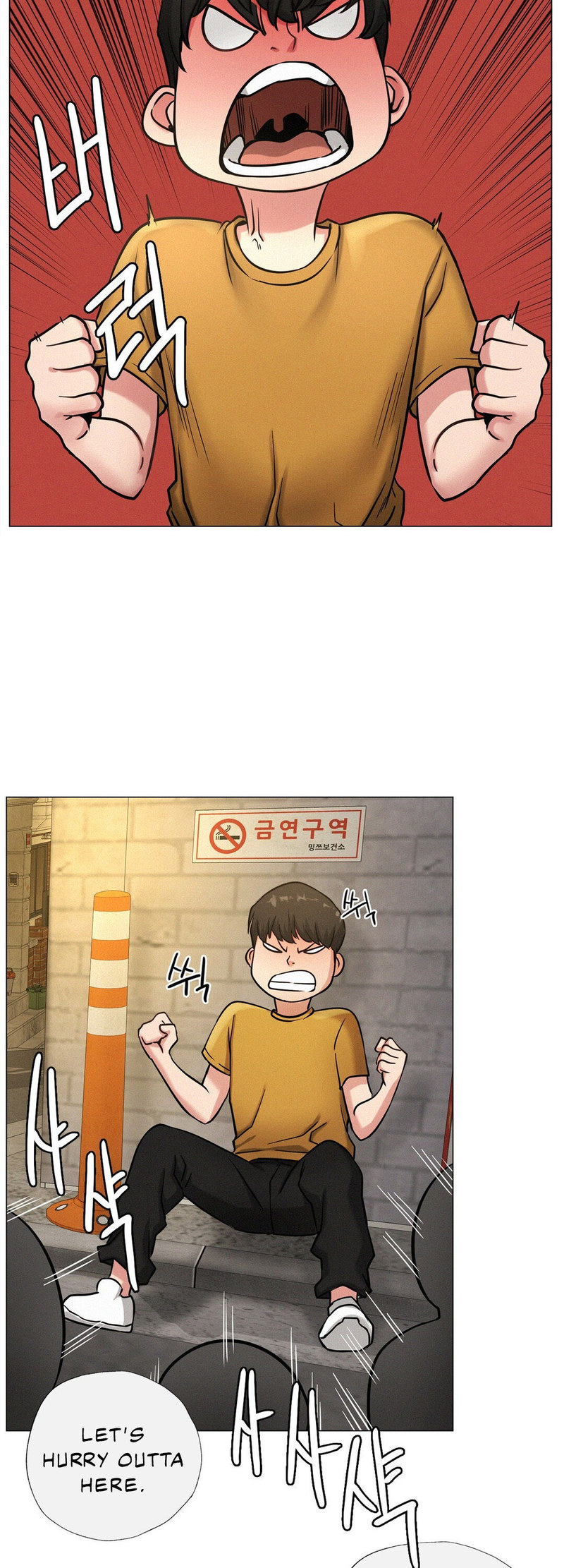 18+ Staying with Ajumma Chapter 4 page 29