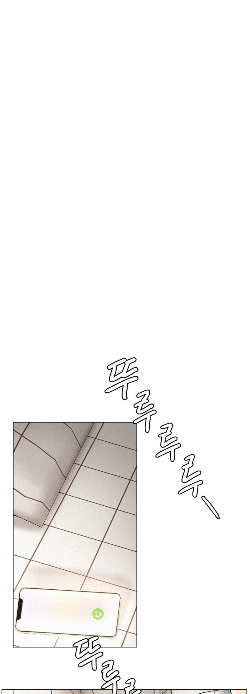 18+ Staying with Ajumma Chapter 4 page 32