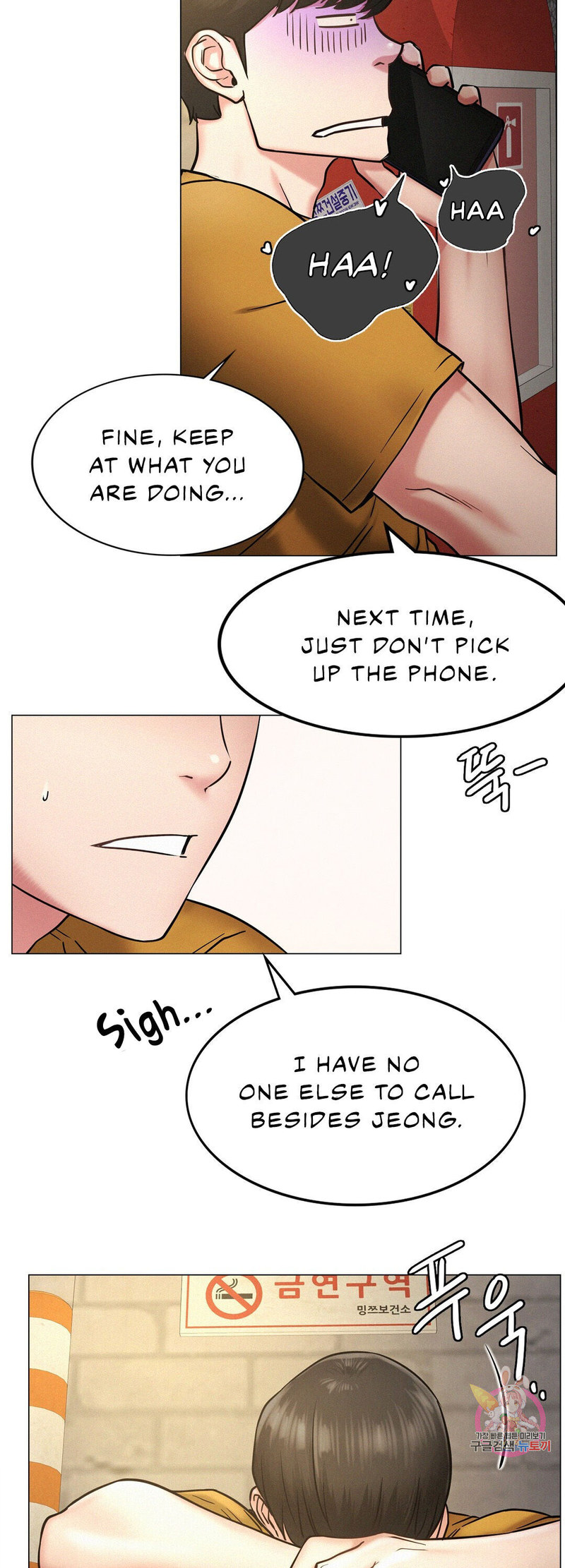 18+ Staying with Ajumma Chapter 4 page 36