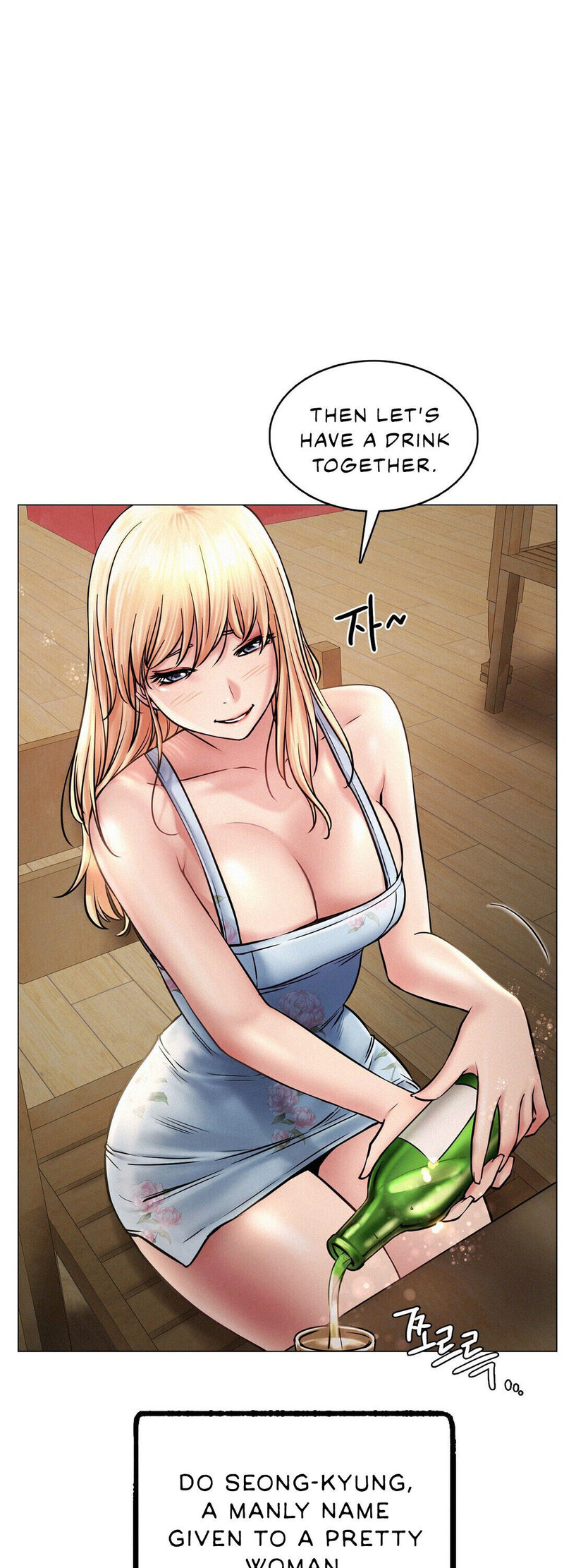 18+ Staying with Ajumma Chapter 4 page 46