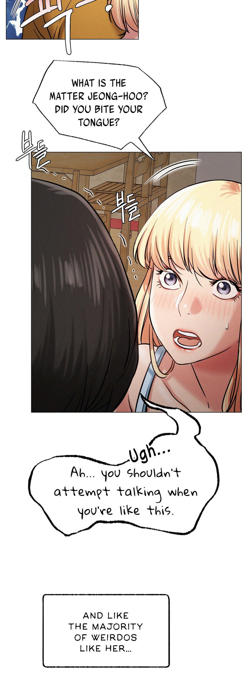 18+ Staying with Ajumma Chapter 4 page 53